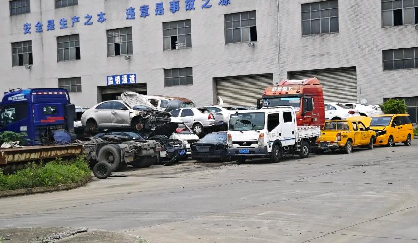 360截图20250330144718992